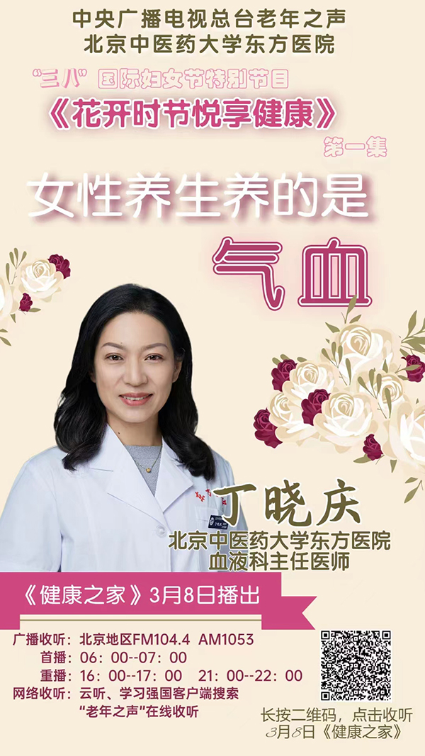 微信图片_20230313164439.jpg