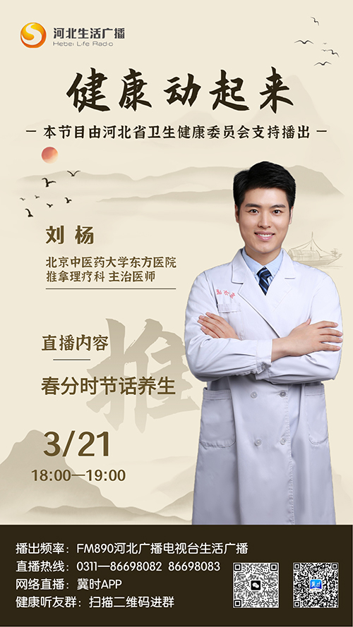 微信图片_20230321111845.jpg