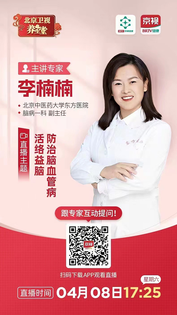 微信图片_20230408122221.jpg