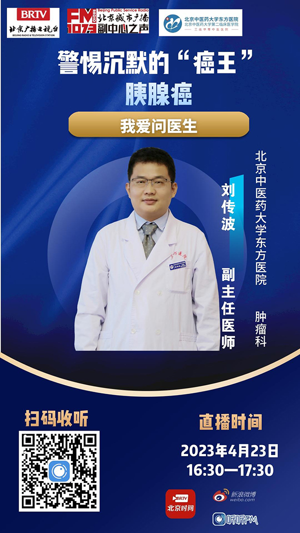 微信图片_20230421093607.jpg