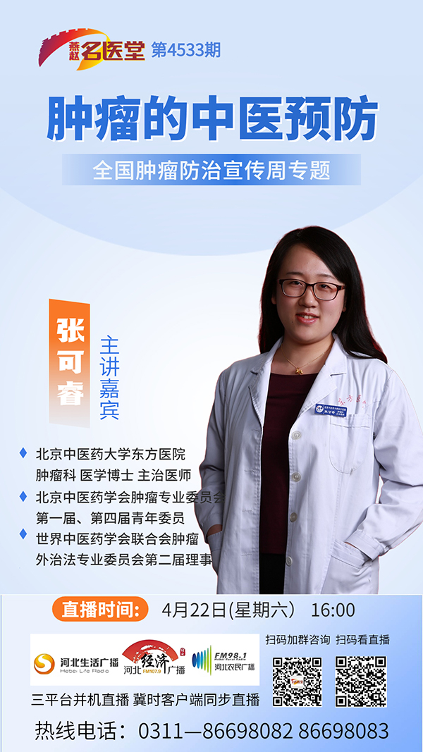 微信图片_20230421150734.jpg