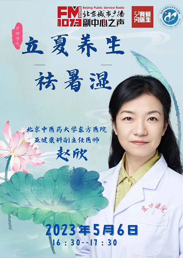 微信图片_20230427094431.jpg