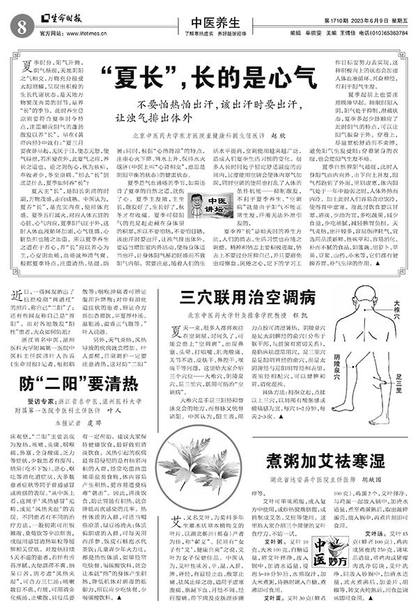 S8B0609_Print(2).jpg