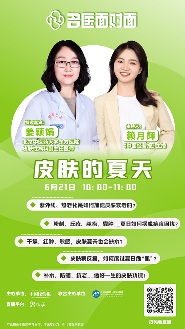 微信图片_20230620095408.jpg