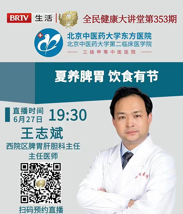 微信图片_20230628093004.jpg