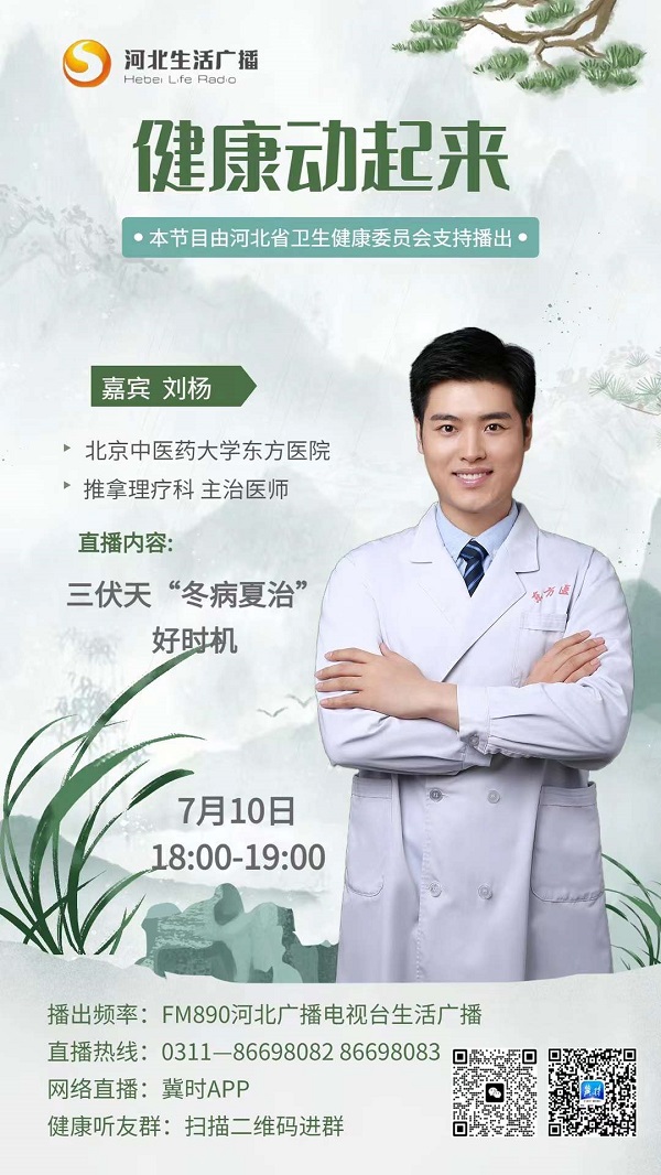 微信图片_20230710162150.jpg