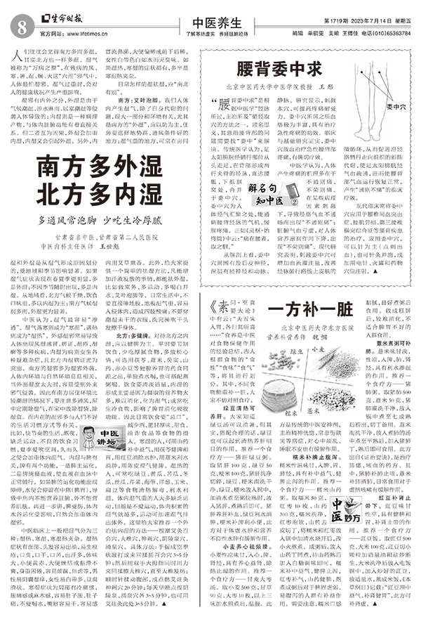 原图.jpg
