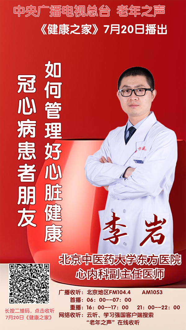 微信图片_20230718115805.jpg