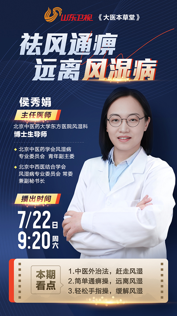 微信图片_20230721100442.jpg