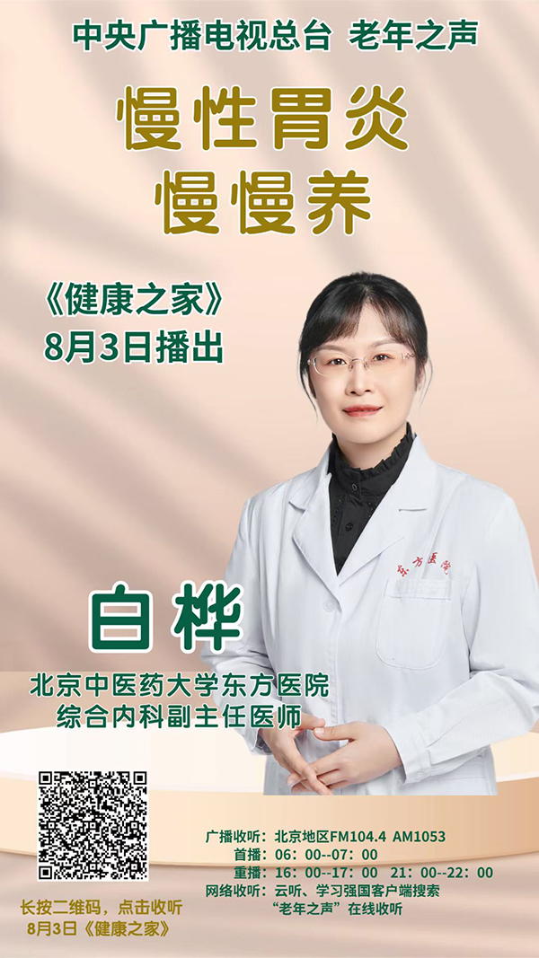 微信图片_20230801101147.jpg