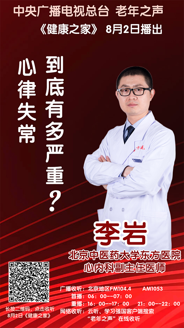 微信图片_20230801101150.jpg