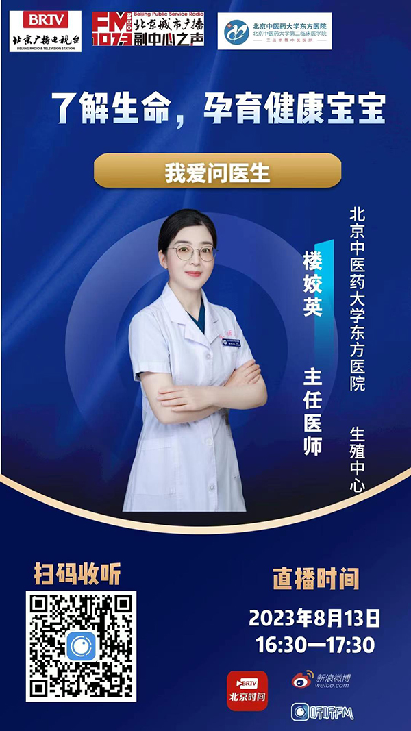 微信图片_20230814164601.jpg