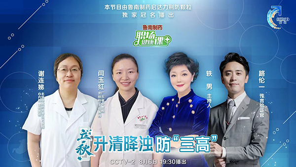 微信图片_20230816154542.jpg