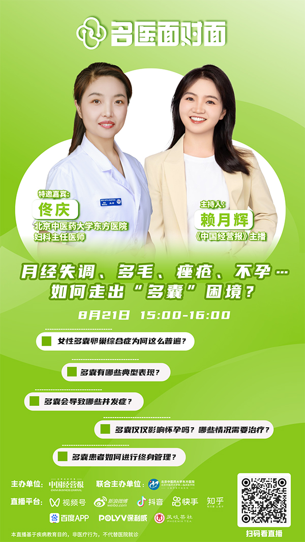微信图片_20230821134045.jpg
