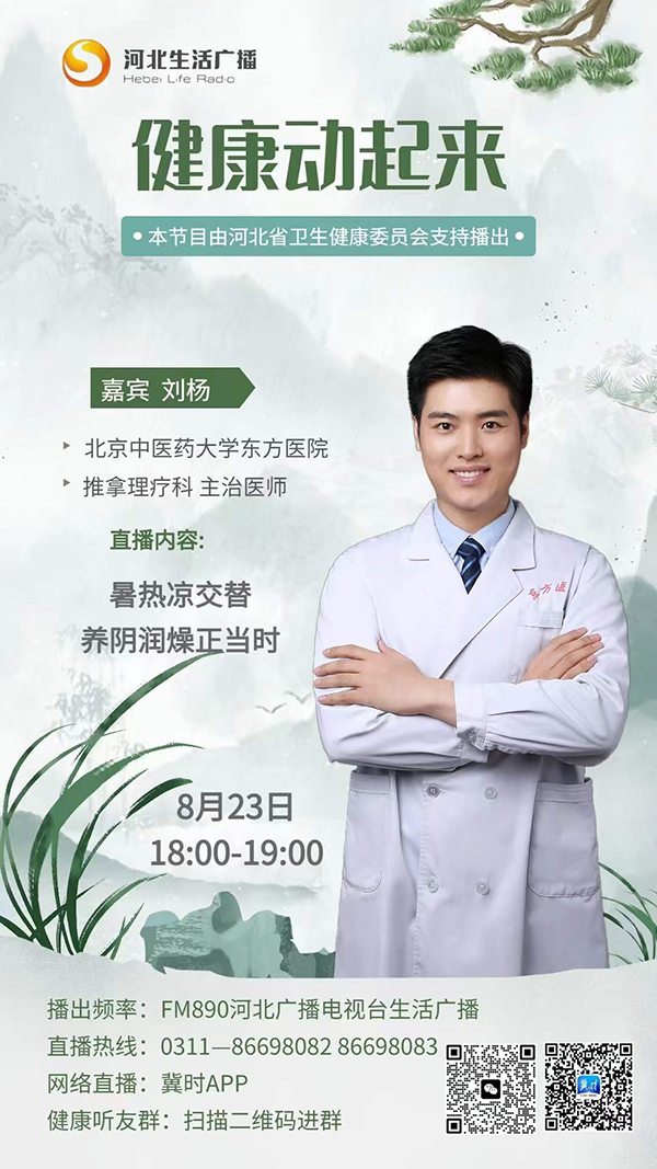 微信图片_20230823110442.jpg