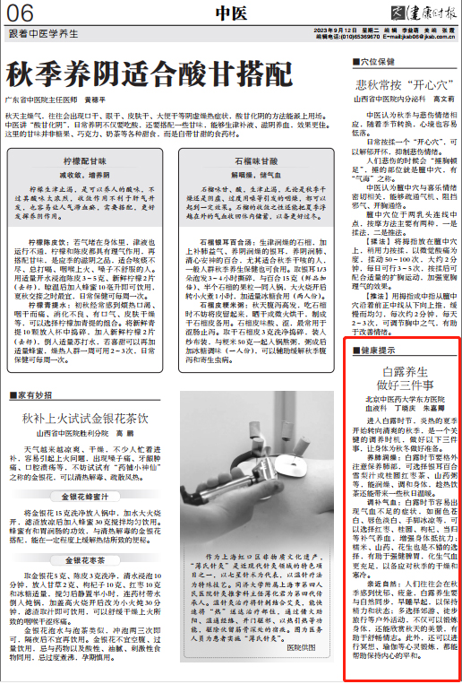 b782e91a40a546ec971ecefe6d20ac4.jpg