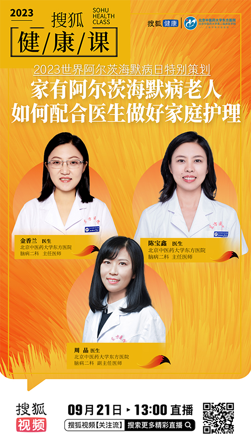微信图片_20230920154220.jpg