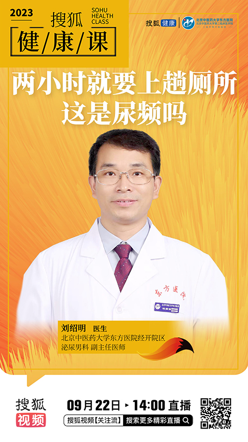 微信图片_20230921172840.jpg