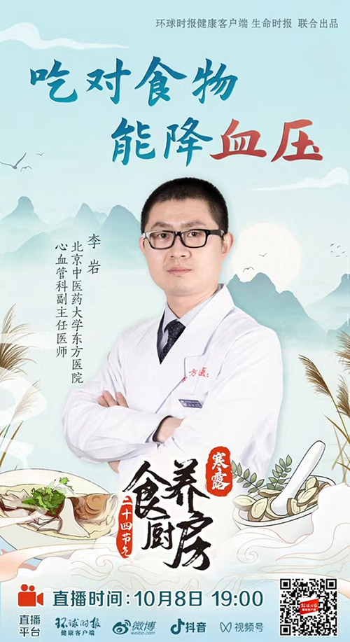 微信图片_20231008145725.jpg