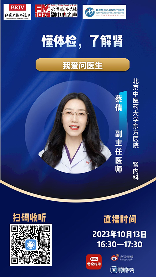 微信图片_20231012140103.jpg