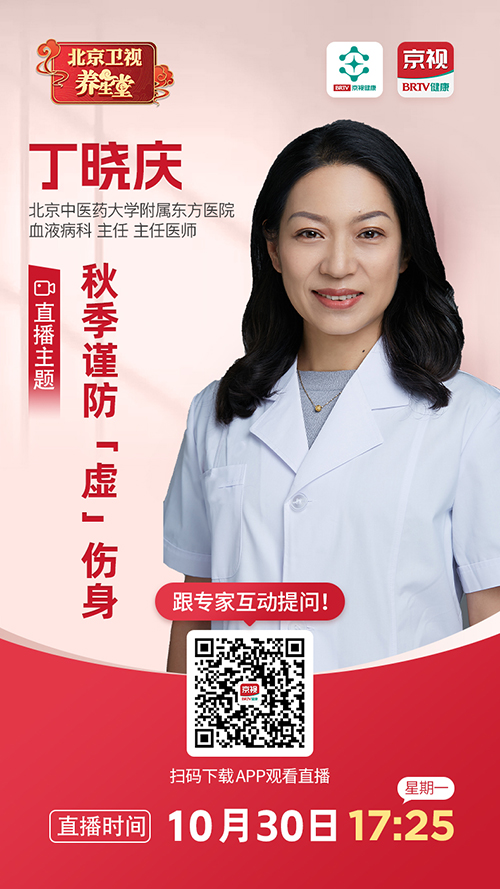 微信图片_20231030110435.jpg