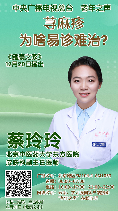 微信图片_20231219112425.jpg