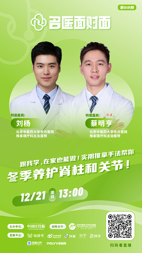 微信图片_20231221100448.jpg