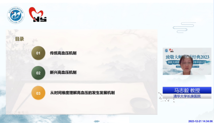 图片 7.png 图片 7.png