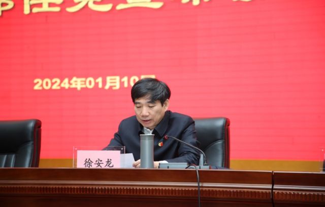 图片 2.jpg 图片 2.jpg