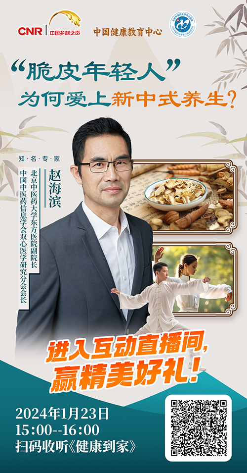 微信图片_20240122142140.jpg