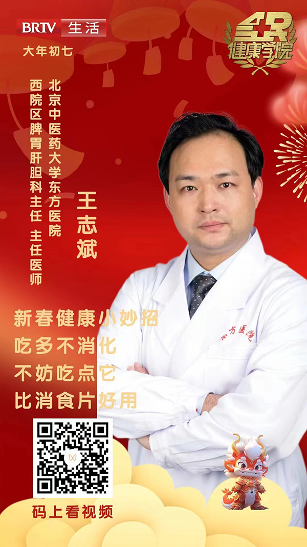 微信图片_20240217080513.jpg