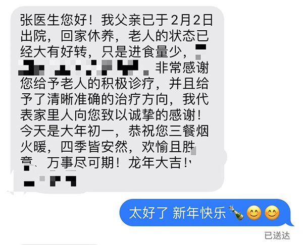 图片-1.jpg