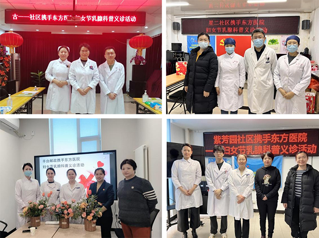 图片-4.jpg