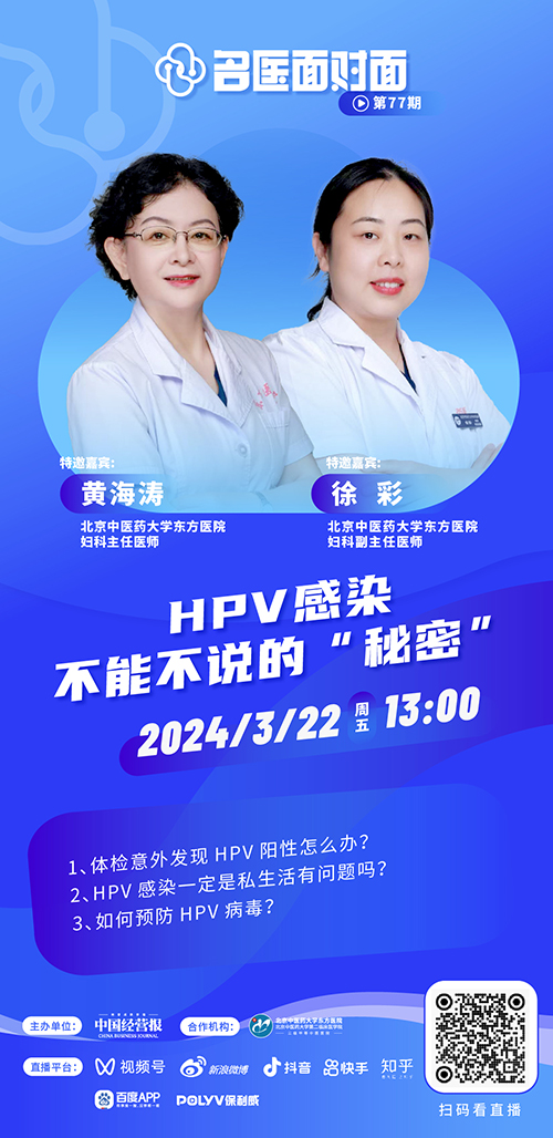 微信图片_20240320112258.jpg