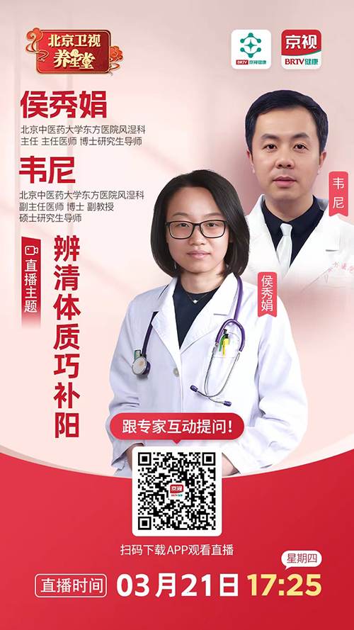 微信图片_20240321112359.jpg