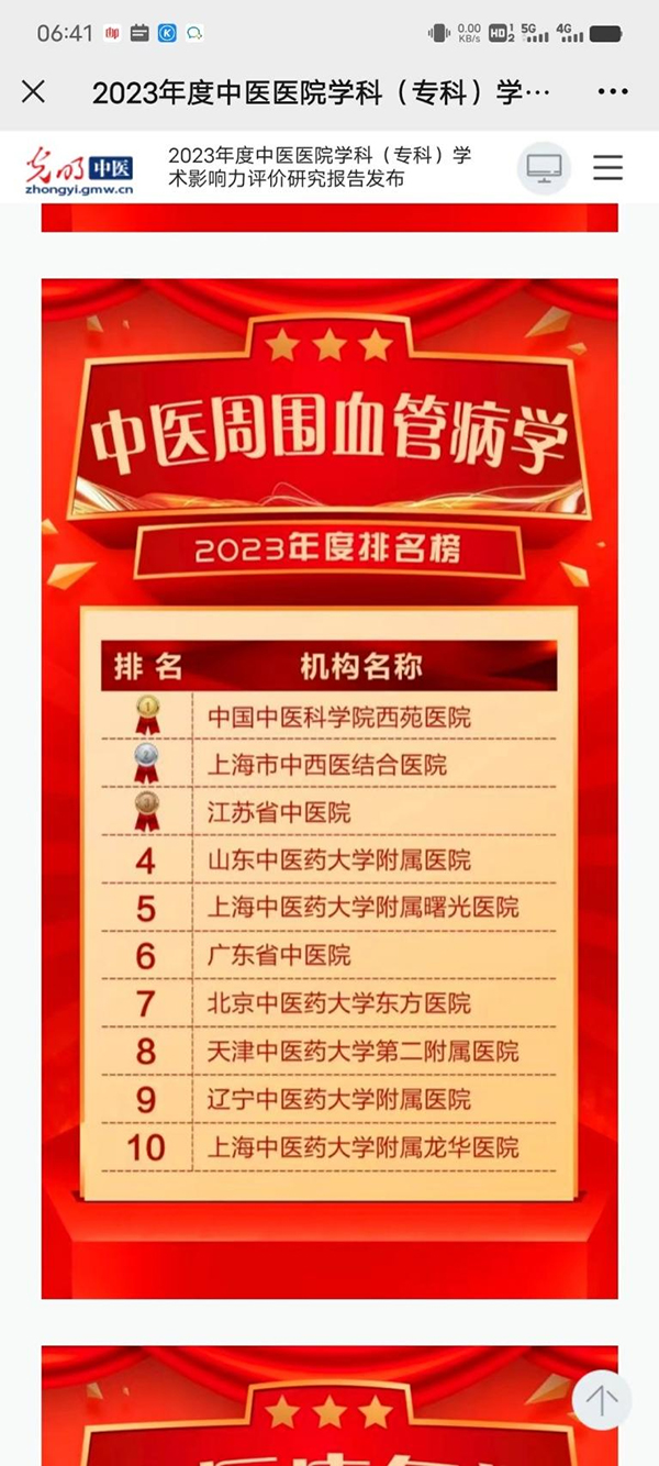 图片-1.jpg