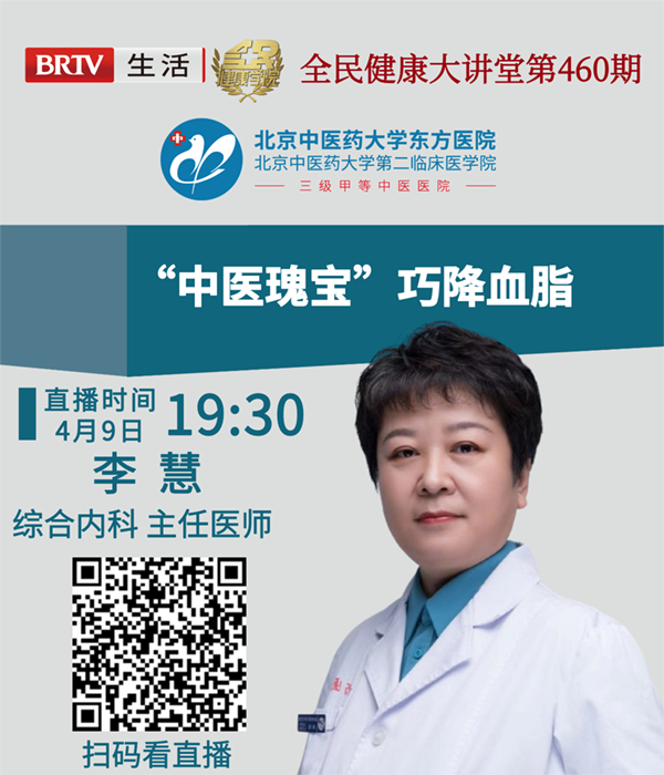 微信图片_20240409115844.png