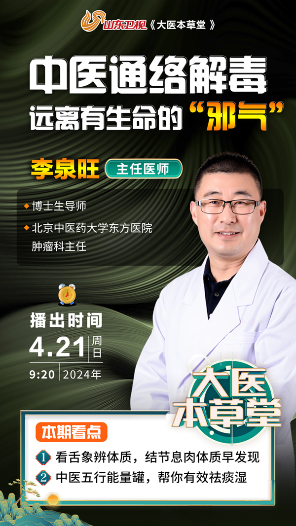 微信图片_20240412174102.jpg