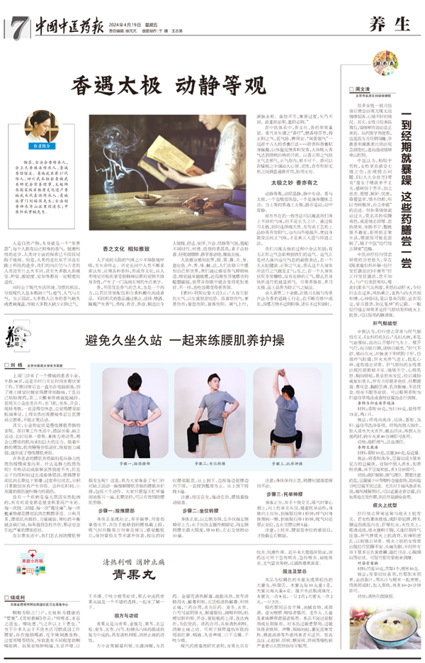 海报22.jpg