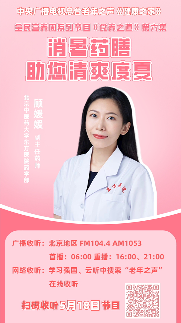 1d7488cec8b7137abda975b5fa19b31.png