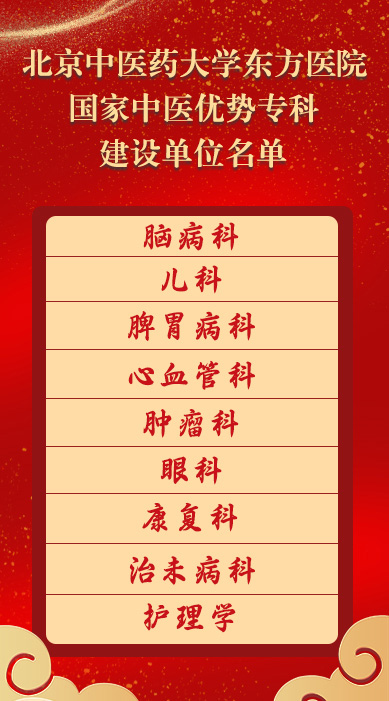 微信图片_20240518193752.jpg 微信图片_20240518193752.jpg