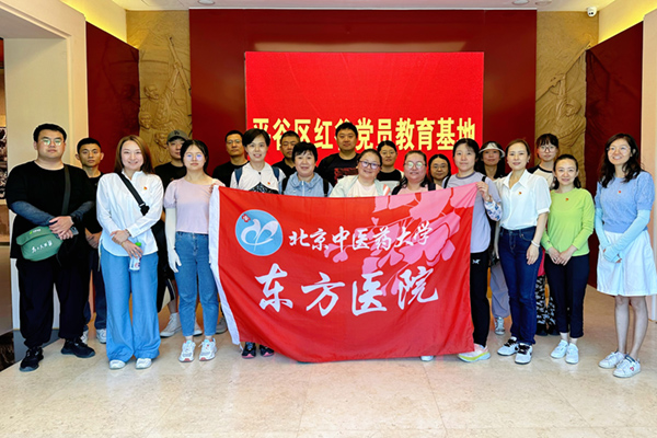 微信图片_20240617150703.jpg