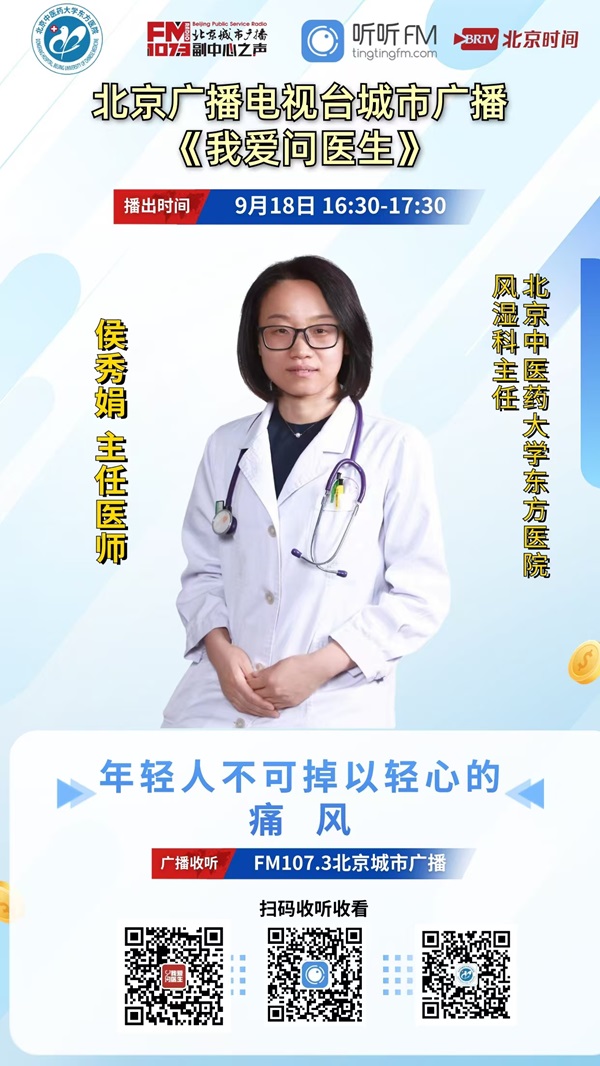 微信图片_20240917113618.jpg