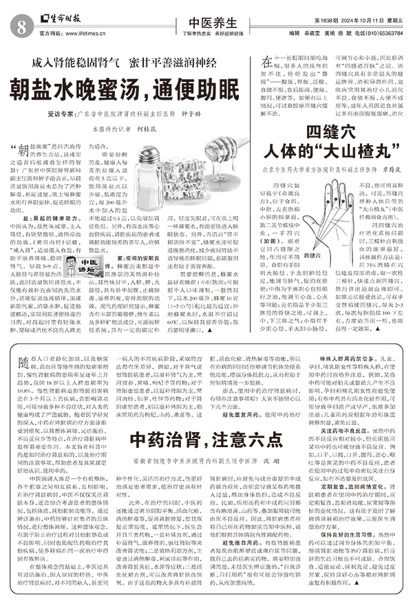 600图.jpg