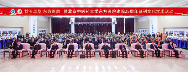 微信图片_20241213091346.jpg