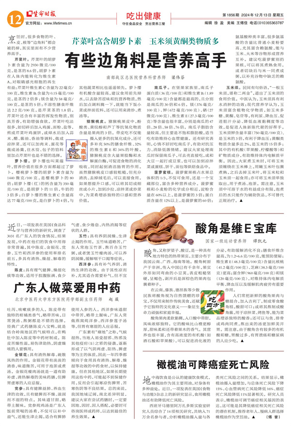原图_副本.jpg