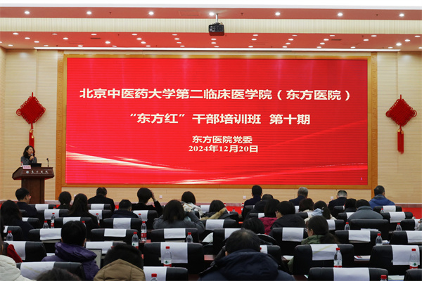微信图片_20241220164746.jpg