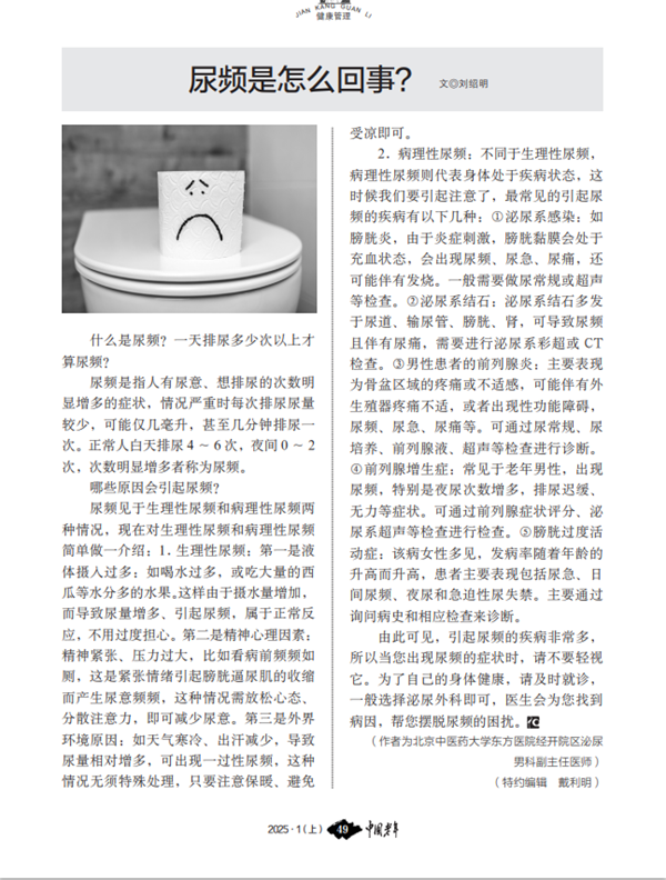 fc53f4ea311b21579b7eb22f5cb9058.png