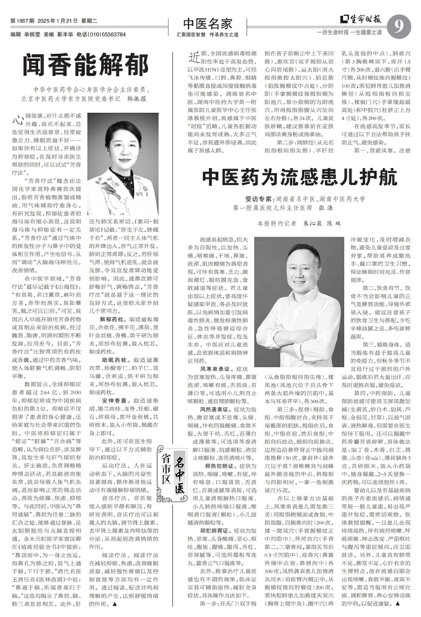 S9B0121_00 - 副本.jpg
