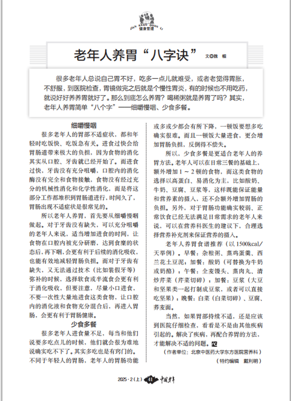 50fcafa0d7015ac3dfe89aec220ff1b.png